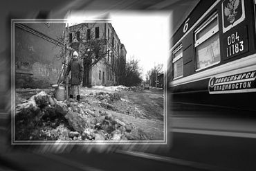AUTORE: Filò Multivisioni AUTORE: Filò Multivisioni